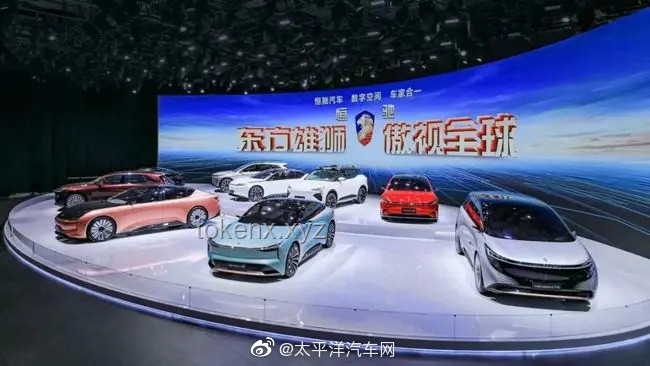 **比亚迪与恒大汽车：一场误会还是预警信号？**